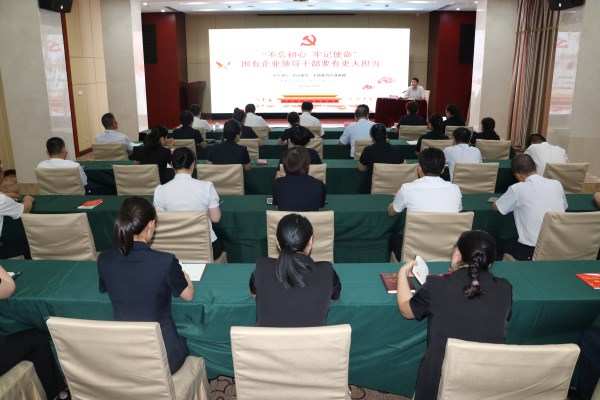 1565687422351584.jpg 劉總2_副本.jpg