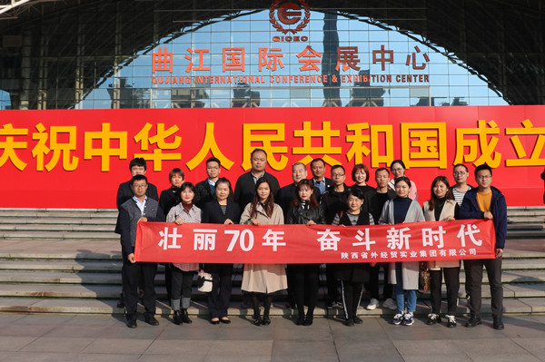 1571390006180950.jpg IMG_3696_副本.jpg