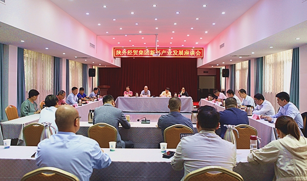 1591781167352856.jpg 4.jpg