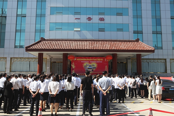 1593511001323047.jpg 005.jpg