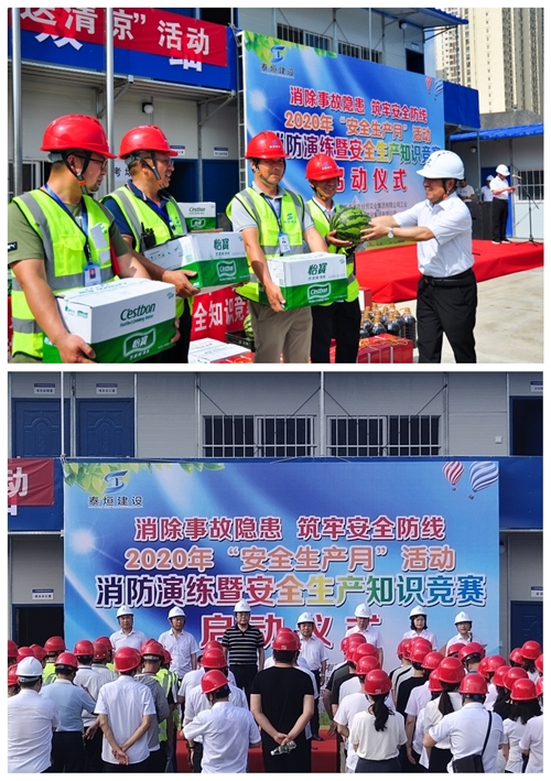 1596611782904840.jpg 上下一心_副本_副本.jpg