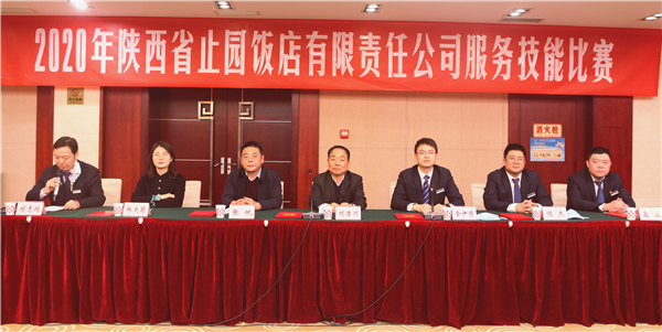 1603881067380243.jpg 1大會_副本.jpg