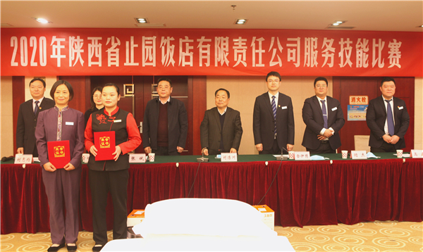 1603881372270667.jpg 13一等獎_副本.jpg