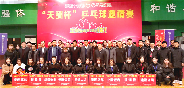 1606201680660997.png 4_副本.png