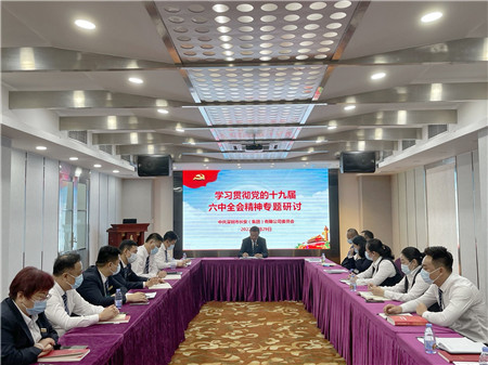 1651225846948734.jpg 微信圖片_20220429170629_副本_副本.jpg