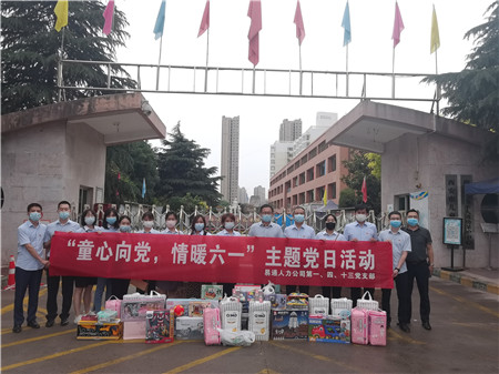 1654074307288541.jpg 微信圖片_20220601163957_副本.jpg