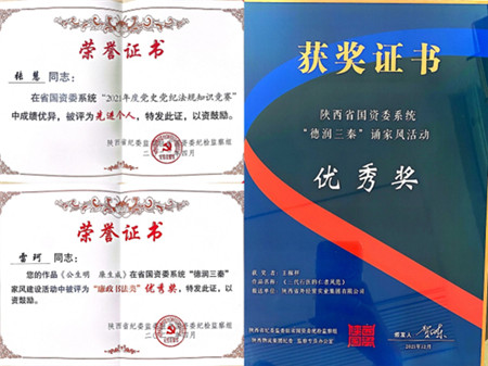 1656313643450702.jpg 微信圖片_20220627113122.jpg