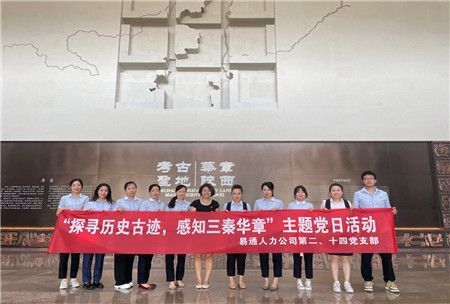 1656487197846091.jpg 圖片5.jpg