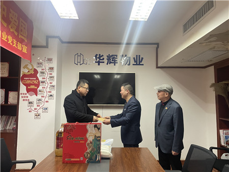 1674207380165333.jpg a4d2eded864b03d919cec073dfacb3c_副本.jpg