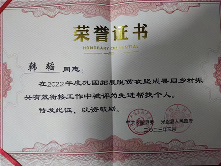 1679381122844246.jpg 2aa3a4a8ee710ec66d8e1c402a51b7e_副本.jpg