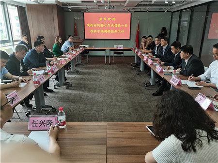 1681726737681508.jpg 199d255a2e25fd221276a1849933d50_副本.jpg