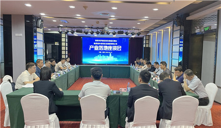1681802061705132.jpg 微信圖片_20230415172028_副本.jpg