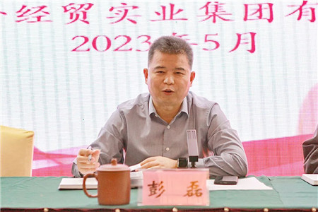 1683859836778369.jpg 640 (1)_副本.jpg