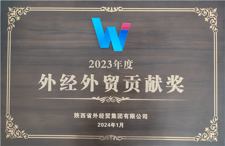 1706837310831459.jpg 微信圖片_20240201154323_副本.jpg