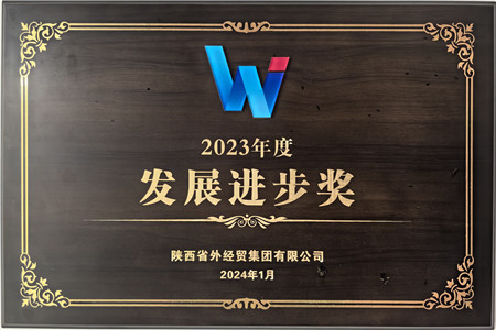 1707103121609454.jpg 24a9e5e2e5813c3f2fdcd60a0166c65_副本.jpg