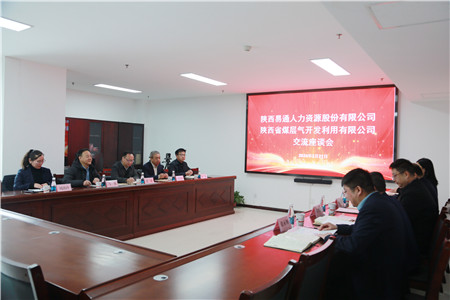 1708586881614796.jpg 4fddc89ce83f33465d1440cf9023ddd_副本.jpg