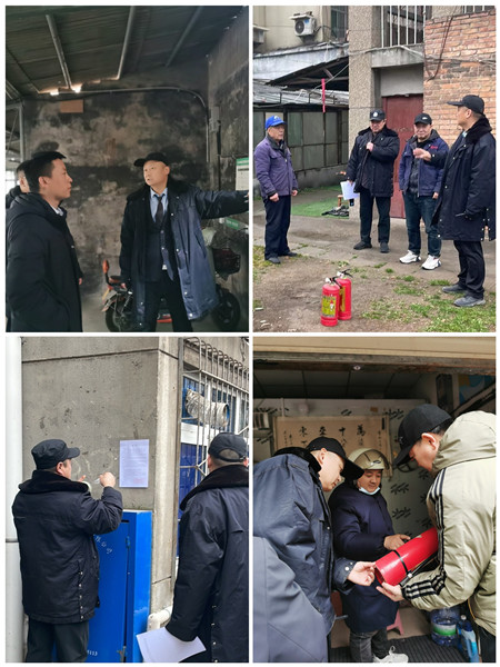 1709517026414458.jpg 圖片_副本.jpg