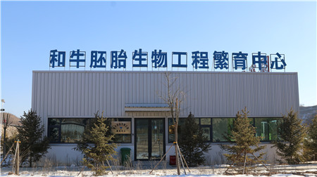 1710295144752300.jpg 微信圖片_20240312101752_副本.jpg