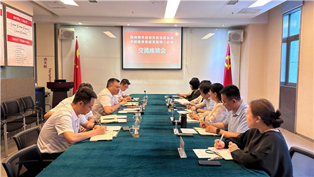1719316727428325.jpg 微信圖片_20240622112243_副本.jpg