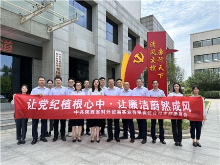 1719316866820219.jpg 5d1b4a5eb4ff4bd8d6437aa2dc18100_副本.jpg