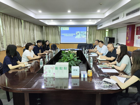 1719831402115185.jpg 微信圖片_20240628154940_副本.jpg