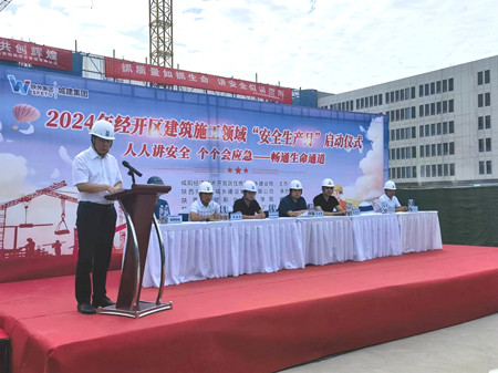 1719831871100147.jpg 微信圖片_20240628155004_副本.jpg