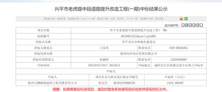 1720486623762636.jpg ef15e341c9e8df3adaf4846790233b8_副本.jpg