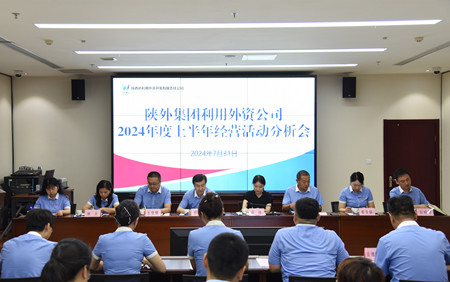 1722560418276518.jpg 微信圖片_20240801171621_副本.jpg