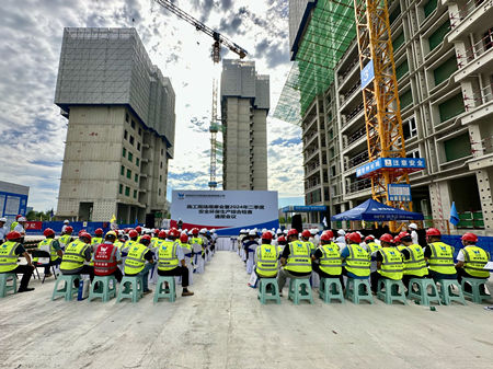 1722839413597920.jpg 微信圖片_20240805110413_副本.jpg