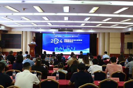 1722839838770376.jpg 9d67b52c233779bdf47aab86d0fe650_副本.jpg