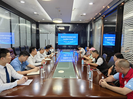 1722840544196887.jpg 微信圖片_20240805110445_副本.jpg