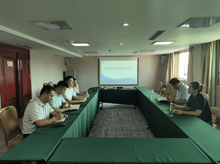 1723432672292773.jpg 微信圖片_20240809093058_副本.jpg