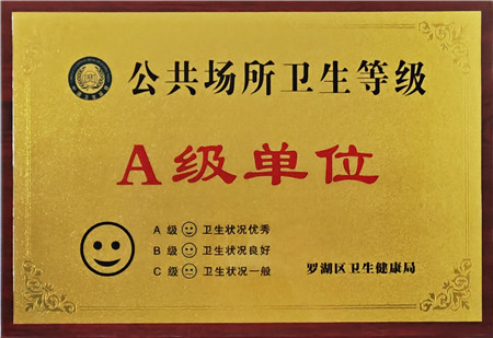 1724634826283803.jpg e40aebefb3853bf2a556a06c4b05f49_副本.jpg
