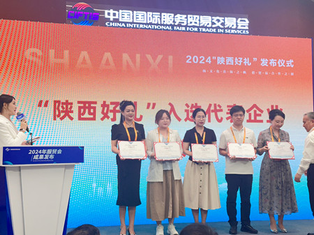 1726305593971832.jpg 微信圖片_20240914090611_副本.jpg