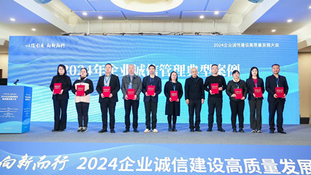 1734336464819056.jpg 微信圖片_20241216143037_副本.jpg