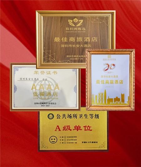 1734658370147935.jpg 微信圖片_20241220092811_副本.jpg