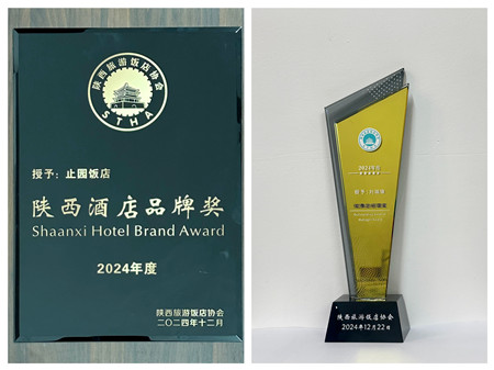 1735279427131290.jpg 微信圖片_20241227110000_副本.jpg